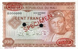 Mali, 100 Franc, P7s