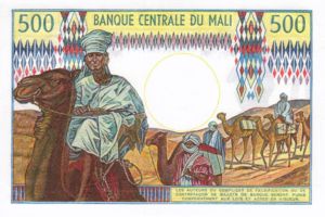 Mali, 500 Franc, P12e