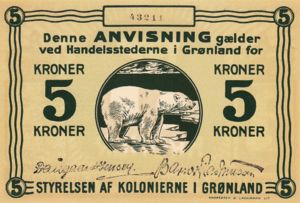 Greenland, 5 Krone, P14A