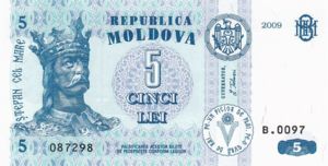 Moldova, 5 Lei, P9e