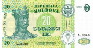 Moldova, 20 Lei, P13e