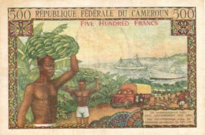 Cameroon, 500 Franc, P11