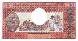 Cameroon, 500 Franc, P15b