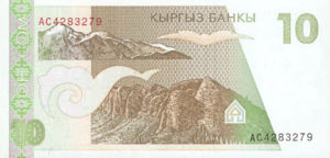 Kyrgyzstan, 10 Som, P9, KB B6a