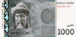 Kyrgyzstan, 1,000 Som, P29, KB B25a