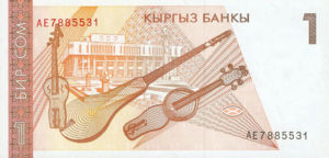 Kyrgyzstan, 1 Som, P7, KB B4a