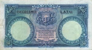 Latvia, 50 Lats, P20a