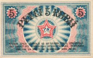 Latvia, 5 Ruble, R3