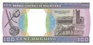 Mauritania, 100 Ouguiya, P4c