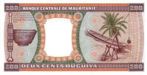 Mauritania, 200 Ouguiya, P5a