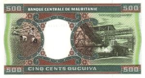 Mauritania, 500 Ouguiya, P6g