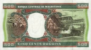Mauritania, 500 Ouguiya, P8b