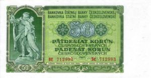 Czechoslovakia, 50 Koruna, P85a