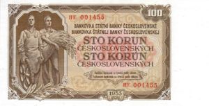 Czechoslovakia, 100 Koruna, P86b
