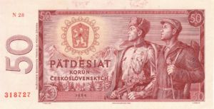 Czechoslovakia, 50 Koruna, P90b
