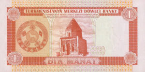Turkmenistan, 1 Manat, P1, TMDB B1a