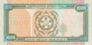 Turkmenistan, 1,000 Manat, P8, TMB B1a