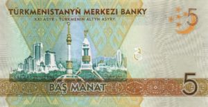 Turkmenistan, 5 Manat, P23, TMB B16a