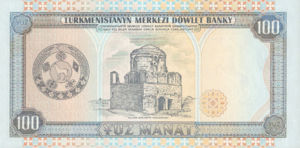 Turkmenistan, 100 Manat, P6b, TMDB B6b