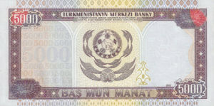Turkmenistan, 5,000 Manat, P12b, TMB B3a