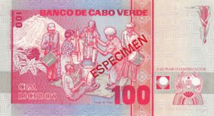 Cape Verde, 100 Escudo, P57s