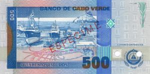 Cape Verde, 500 Escudo, P64as