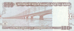 Bangladesh, 100 Taka, P49, BB B45h
