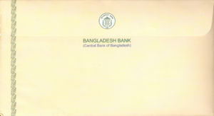 Bangladesh, 100 Taka, P63New, BB BNP4a