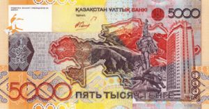 Kazakhstan, 5,000 Tenge, P34a, NBK B34a