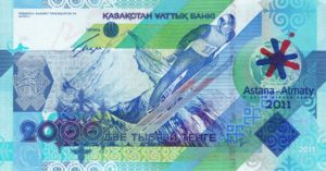 Kazakhstan, 2,000 Tenge, P36s, NBK B36as