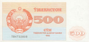 Uzbekistan, 500 Som, P69b, BOU B9b