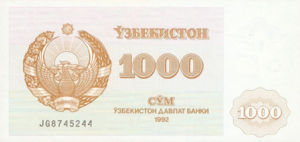 Uzbekistan, 1,000 Som, P70a, BOU B10b