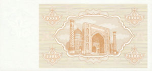 Uzbekistan, 1,000 Som, P70a, BOU B10b