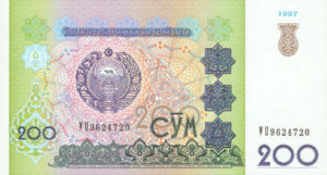 Uzbekistan, 200 Som, P80, CBU B10a