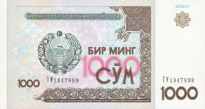 Uzbekistan, 1,000 Som, P82, CBU B12b