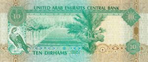 United Arab Emirates, 10 Dirham, P20b