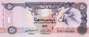 United Arab Emirates, 50 Dirham, P22