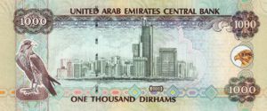 United Arab Emirates, 1,000 Dirham, P33b