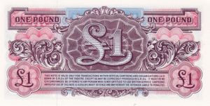 Great Britain, 1 Pound, M22a v8