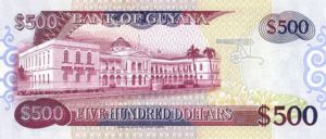 Guyana, 500 Dollar, P29c
