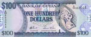 Guyana, 100 Dollar, P36, BOG B14a