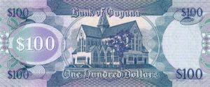 Guyana, 100 Dollar, P36, BOG B14a