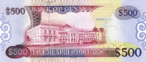 Guyana, 500 Dollar, P32