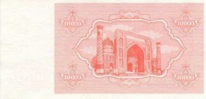 Uzbekistan, 10,000 Som, P72a, BOU B12