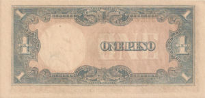 Philippines, 1 Peso, P109a v1