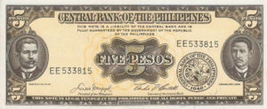 Philippines, 5 Peso, P135e