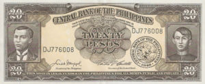 Philippines, 20 Peso, P137d