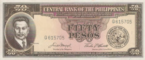 Philippines, 50 Peso, P138d