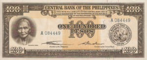 Philippines, 100 Peso, P139a