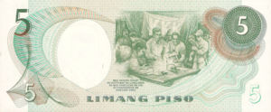 Philippines, 5 Peso, P143a